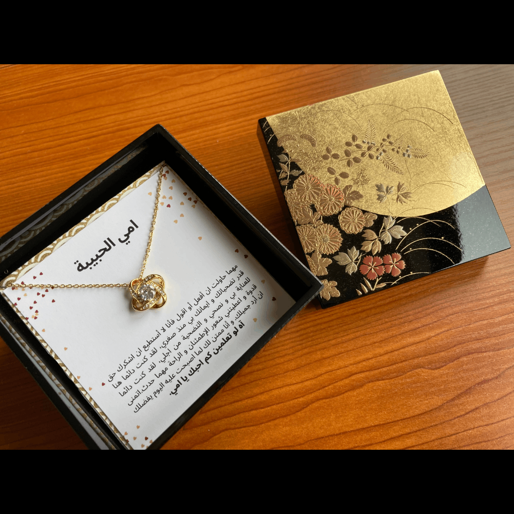 Mother's Day Gift - Beautiful necklace with exquisite Japanese lacquerware