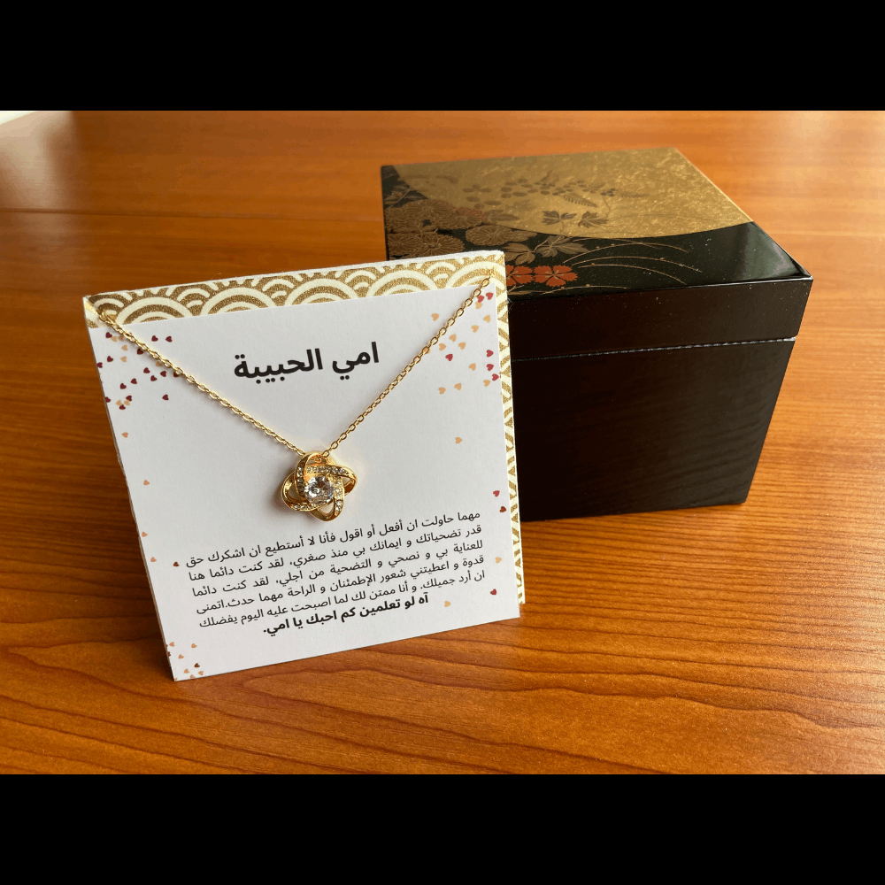 Mother's Day Gift - Beautiful necklace with exquisite Japanese lacquerware