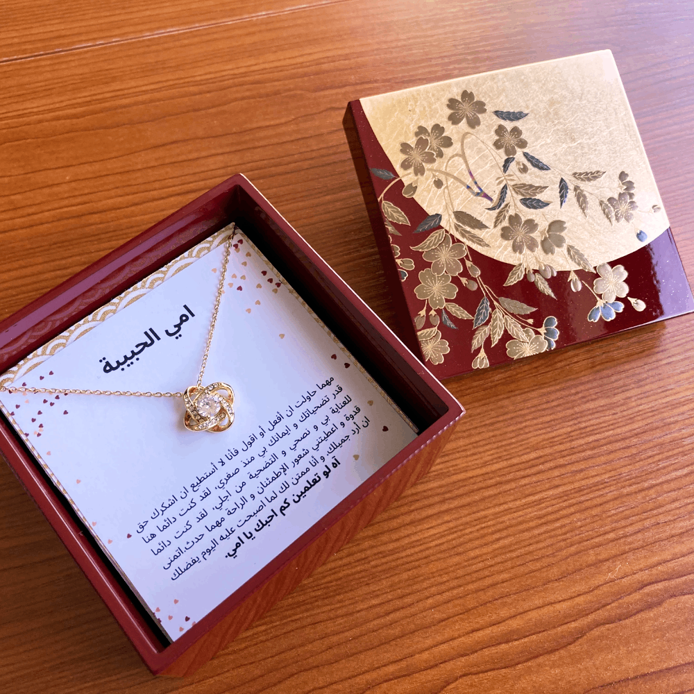 Mother's Day Gift - Beautiful necklace with a red unique Japanese lacquerware