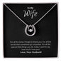 To My Wife - Thank you!