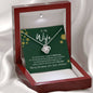 To My Wife - Merry Christmas & Thank you - Love Knot β
