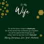 To My Wife - Merry Christmas & Thank you - Love Knot β