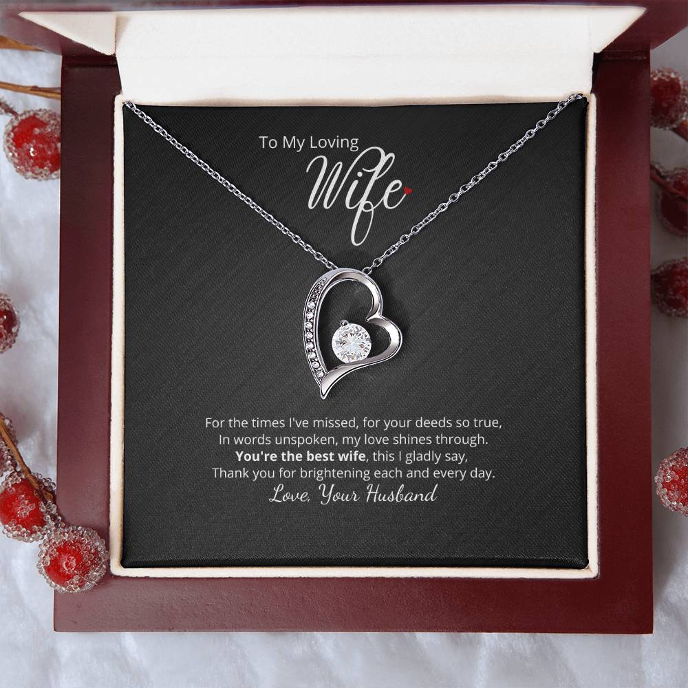 To My Loving Wife - You are the Best - Add personalized message