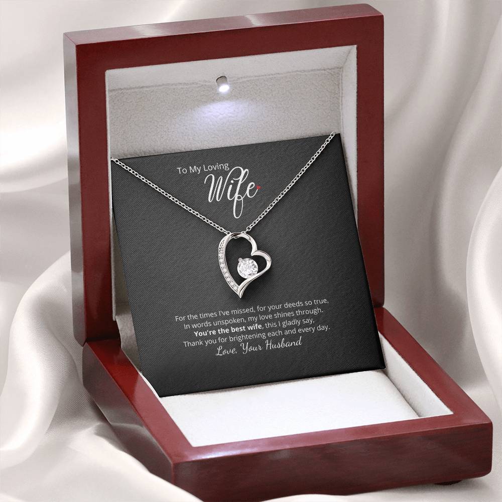 To My Loving Wife - You are the Best - Add personalized message