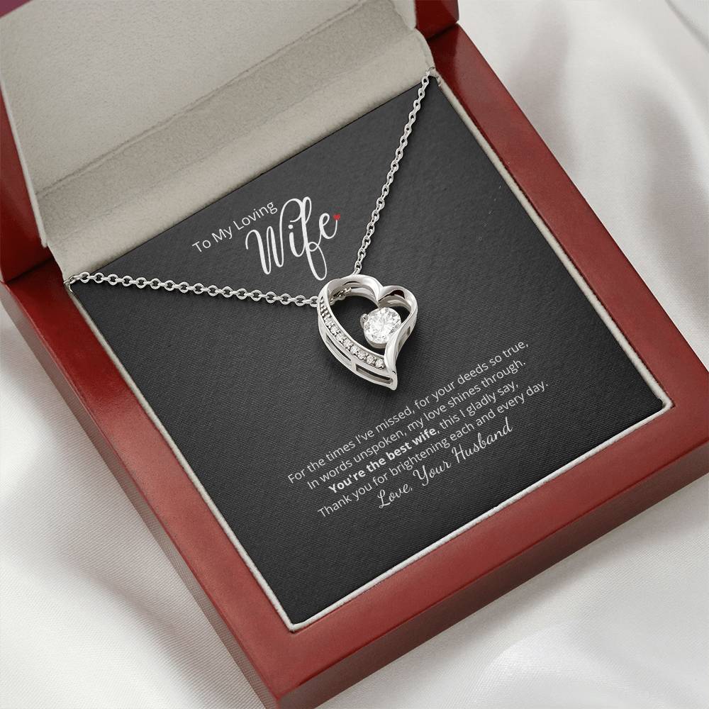 To My Loving Wife - You are the Best - Add personalized message