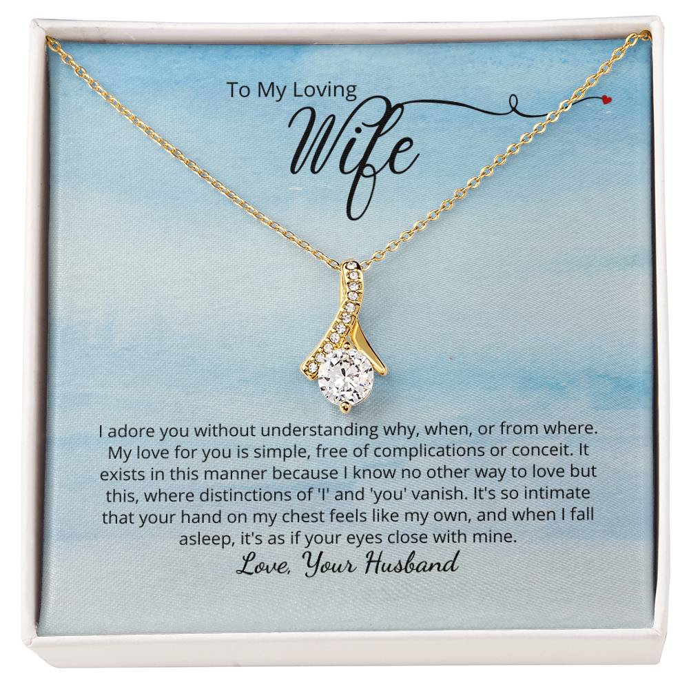 To My Loving Wife - We are one - Add personalized message