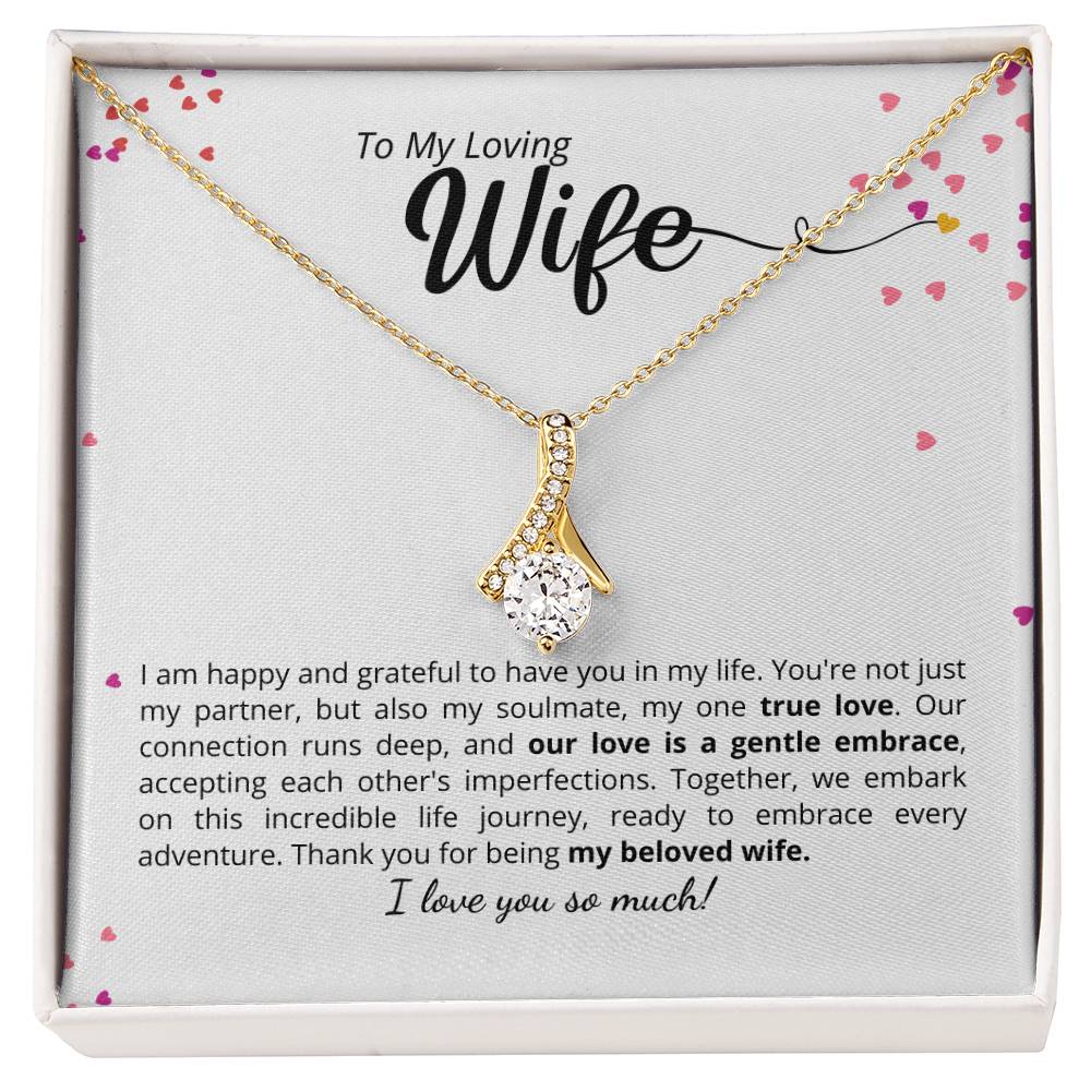 Grateful to have you in my life - Add personalized message