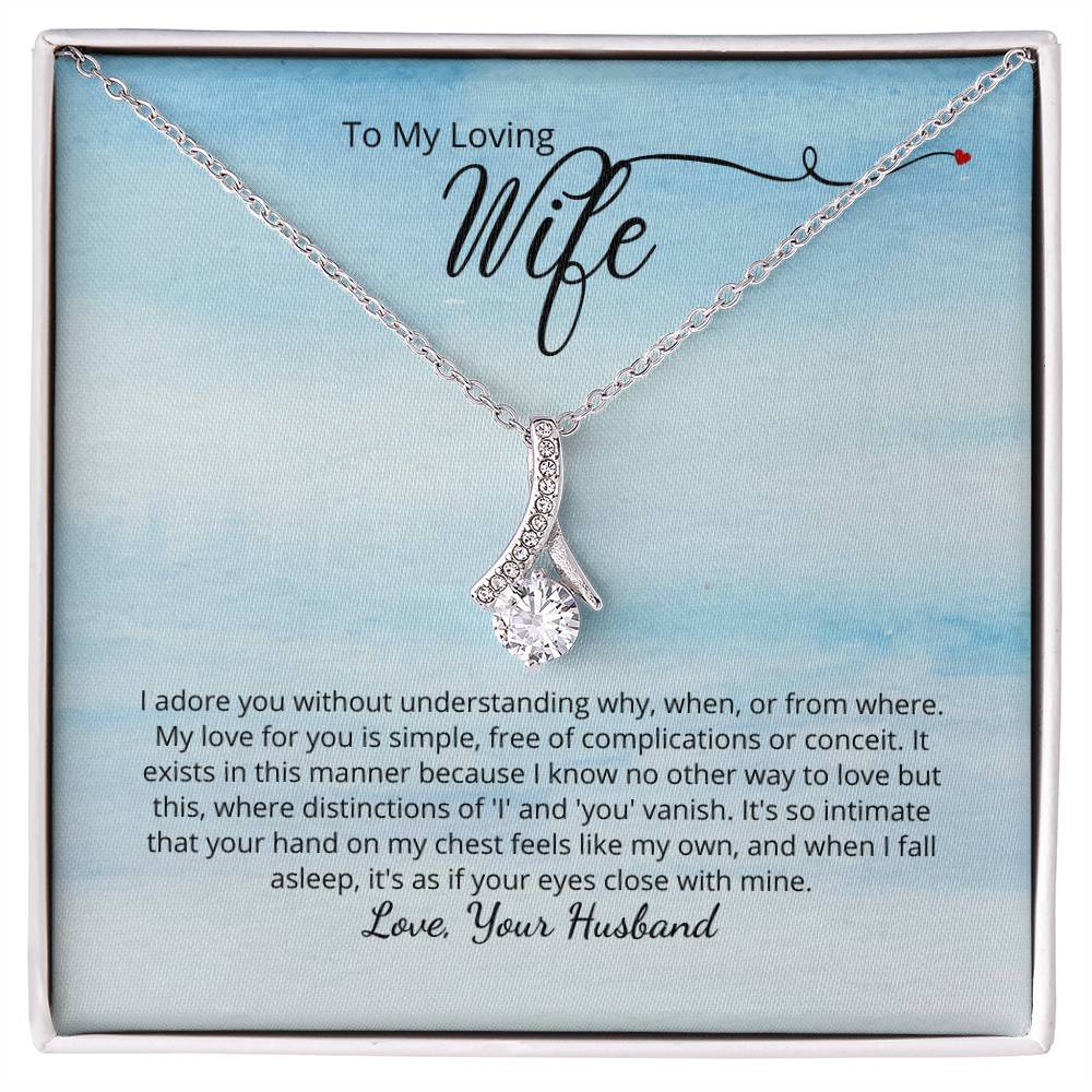 To My Loving Wife - We are one - Add personalized message