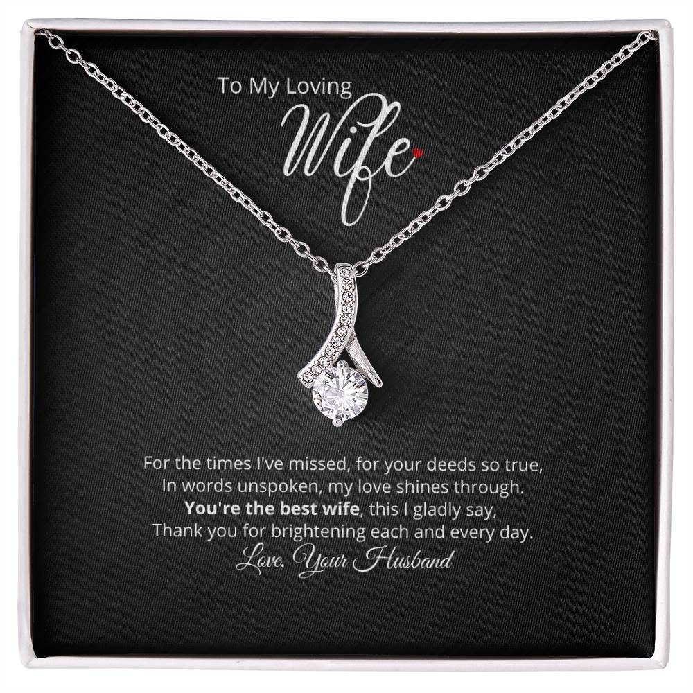 You are the best wife - Add your personalized message