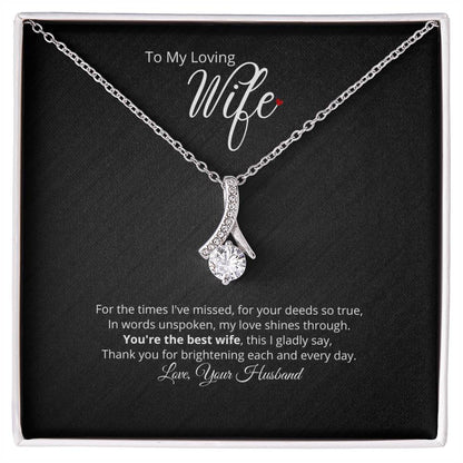 You are the best wife - Add your personalized message