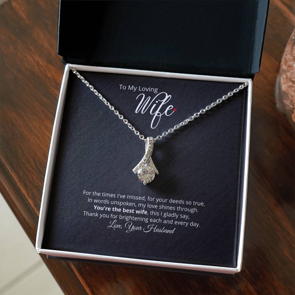 You are the best wife - Add your personalized message