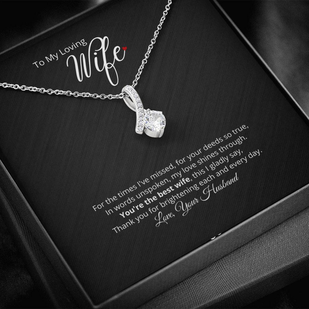 You are the best wife - Add your personalized message