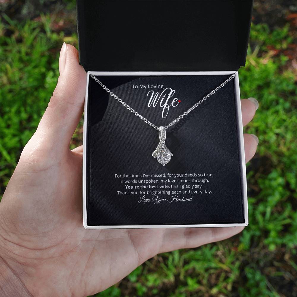 You are the best wife - Add your personalized message