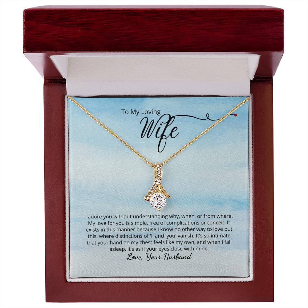 To My Loving Wife - We are one - Add personalized message