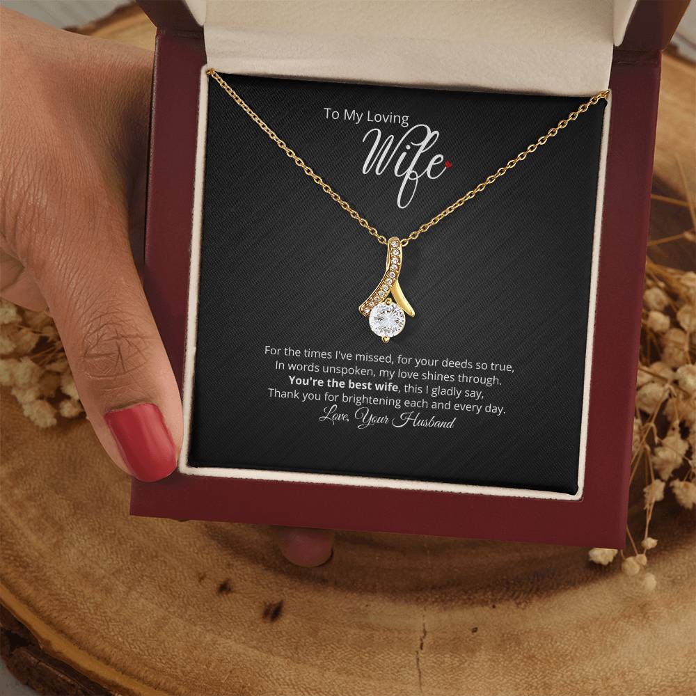 You are the best wife - Add your personalized message