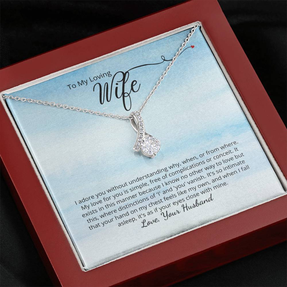 To My Loving Wife - We are one - Add personalized message