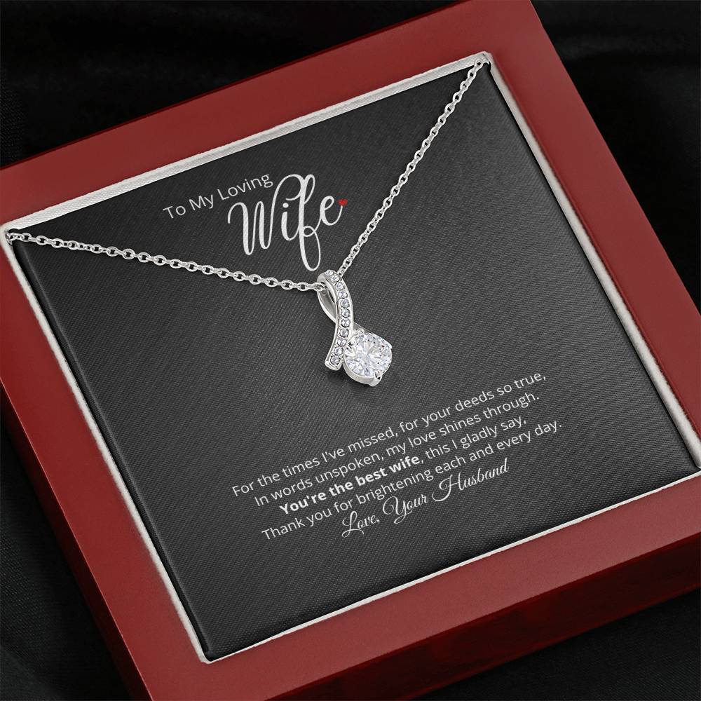 You are the best wife - Add your personalized message