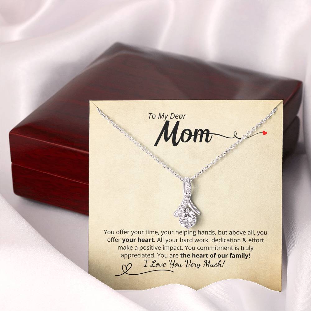 You are the heart of our family - Add your personalized message