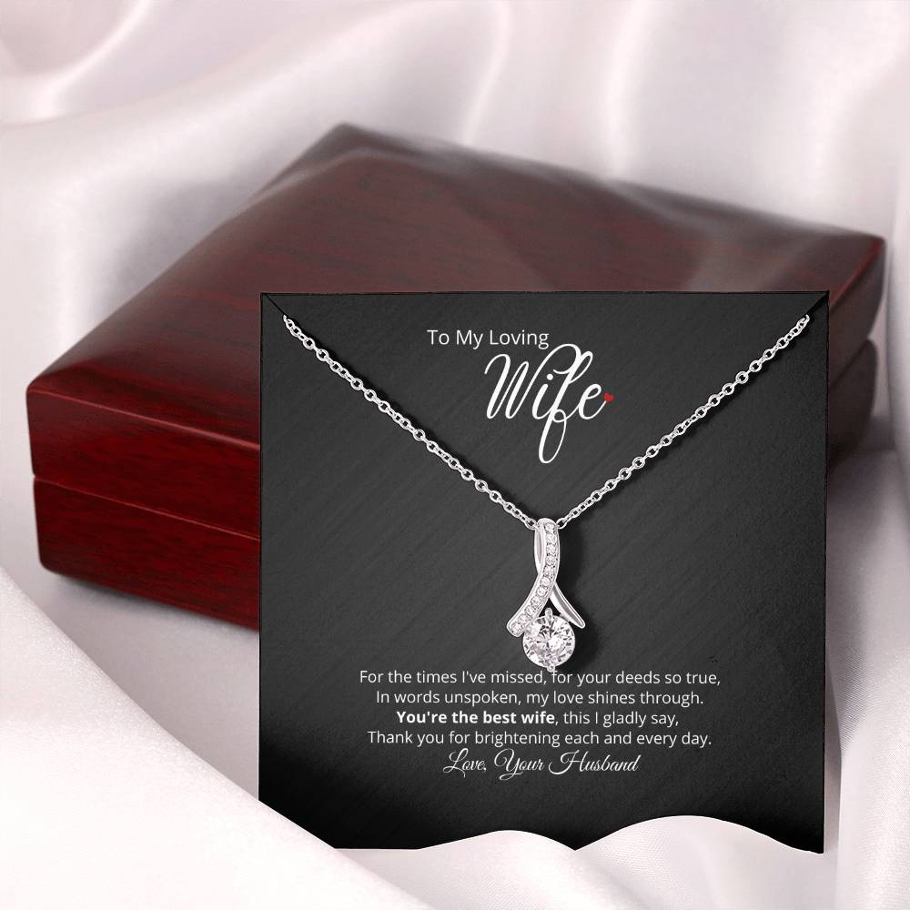 You are the best wife - Add your personalized message