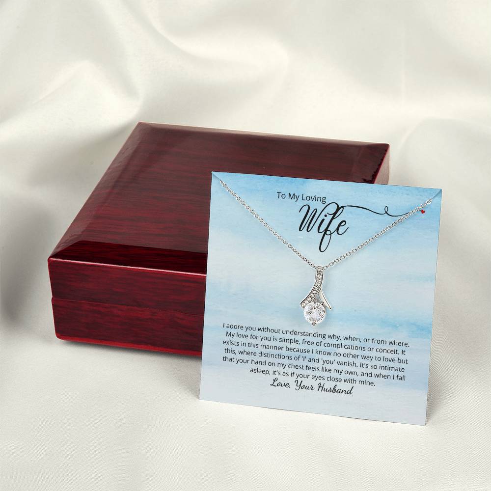 To My Loving Wife - We are one - Add personalized message