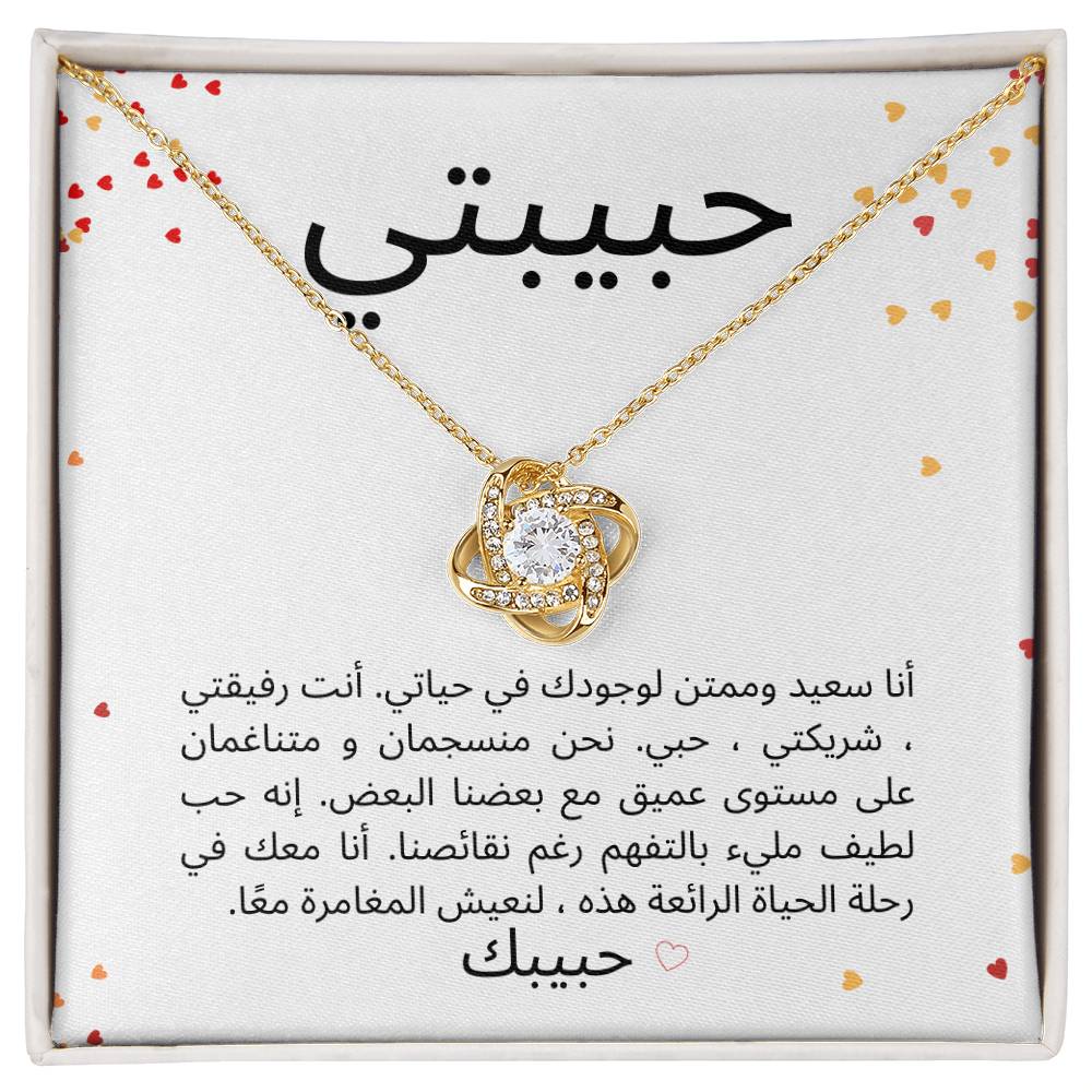Bulk10_Necklace