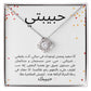 Bulk10_Necklace