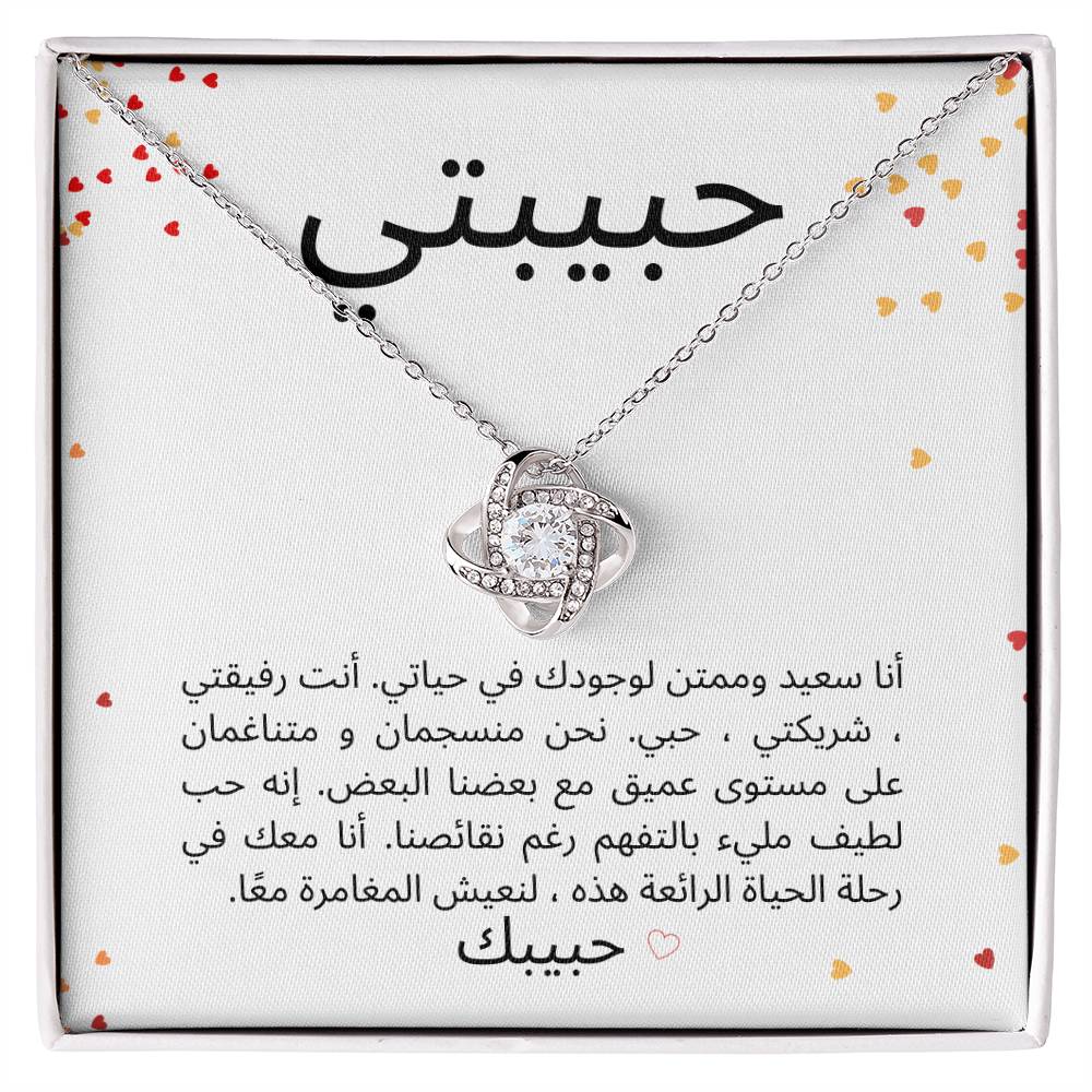 Bulk10_Necklace