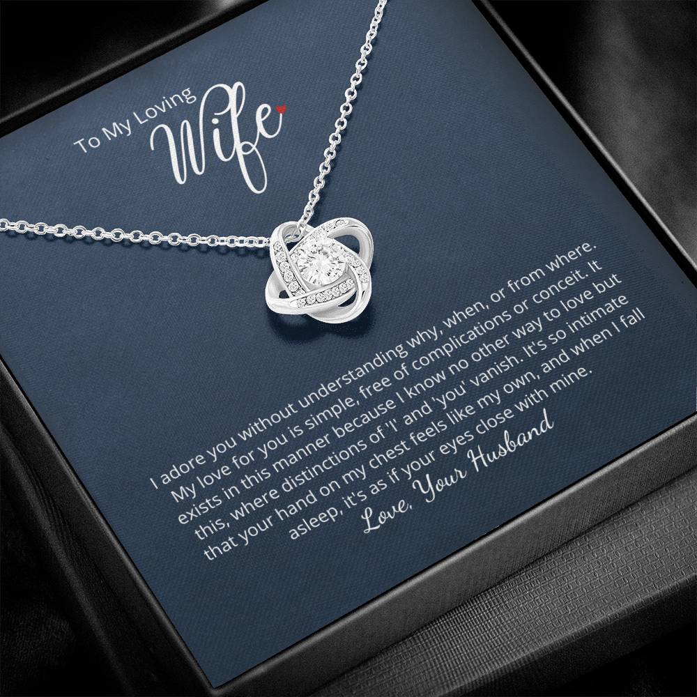 To My Loving Wife - I adore you! Add your personalized message