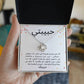 Bulk10_Necklace