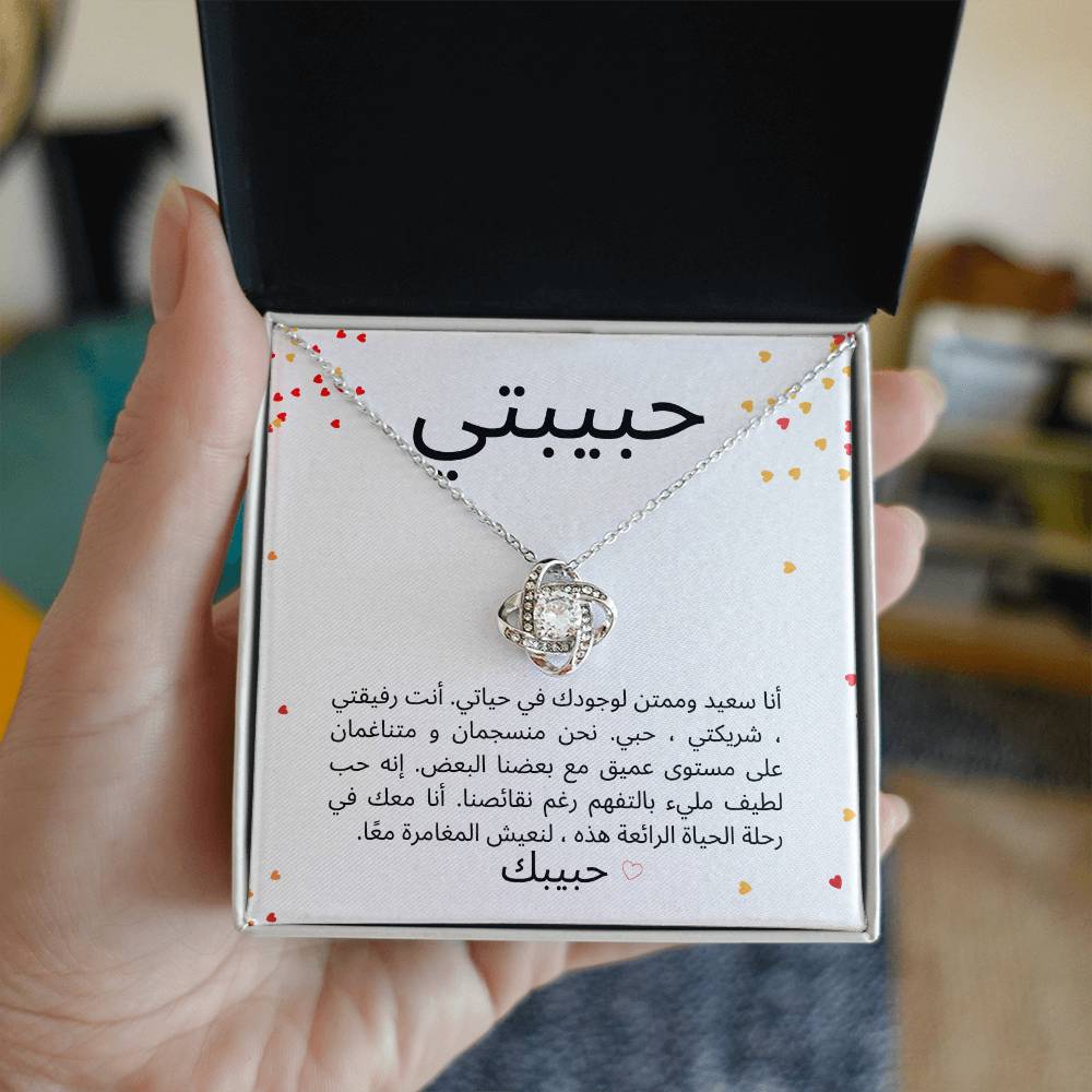 Bulk10_Necklace