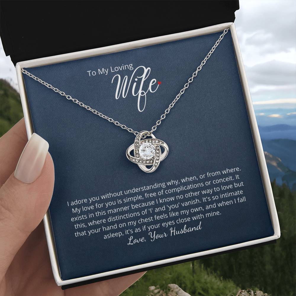 To My Loving Wife - I adore you! Add your personalized message