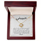 Bulk10_Necklace