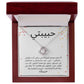 Bulk10_Necklace