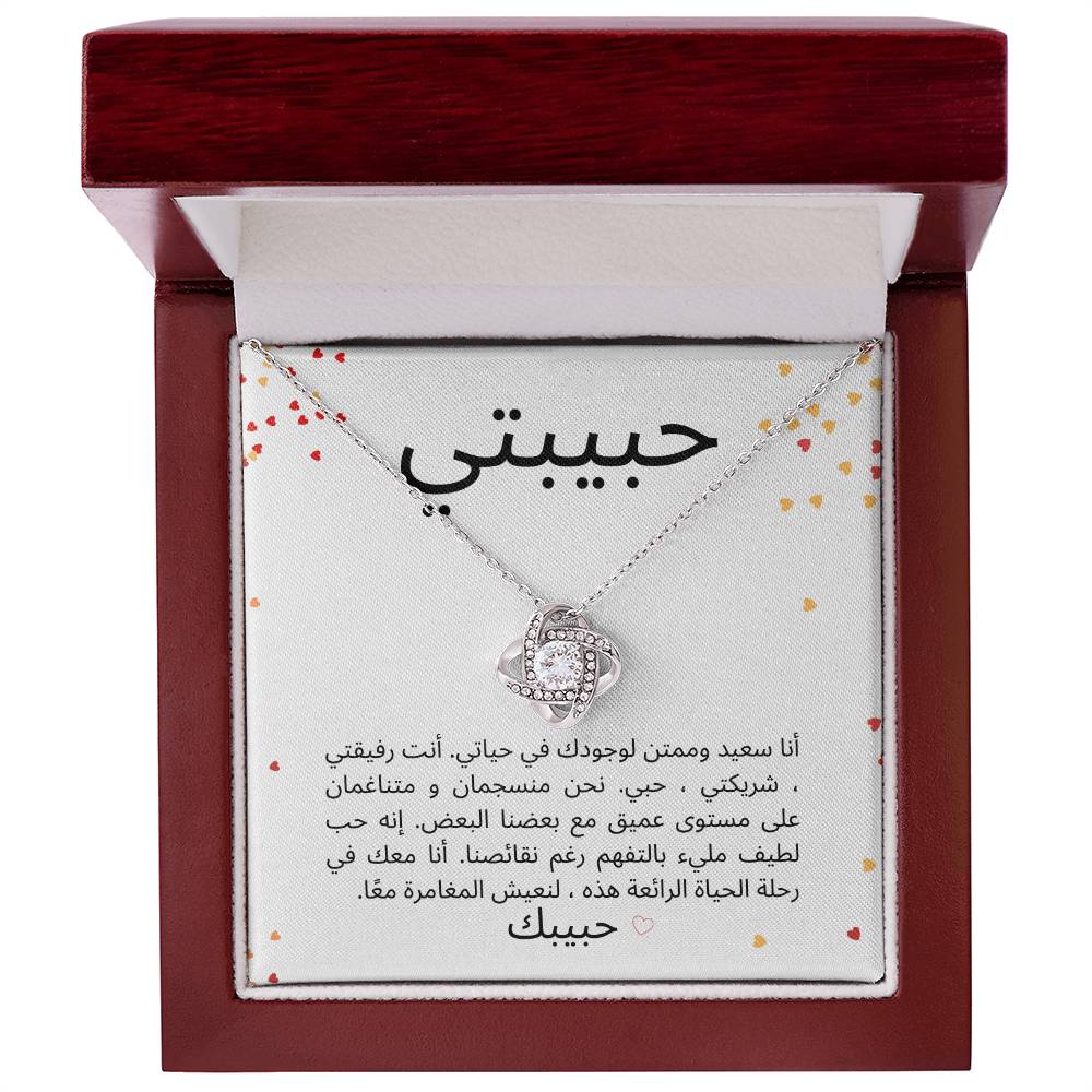 Bulk10_Necklace