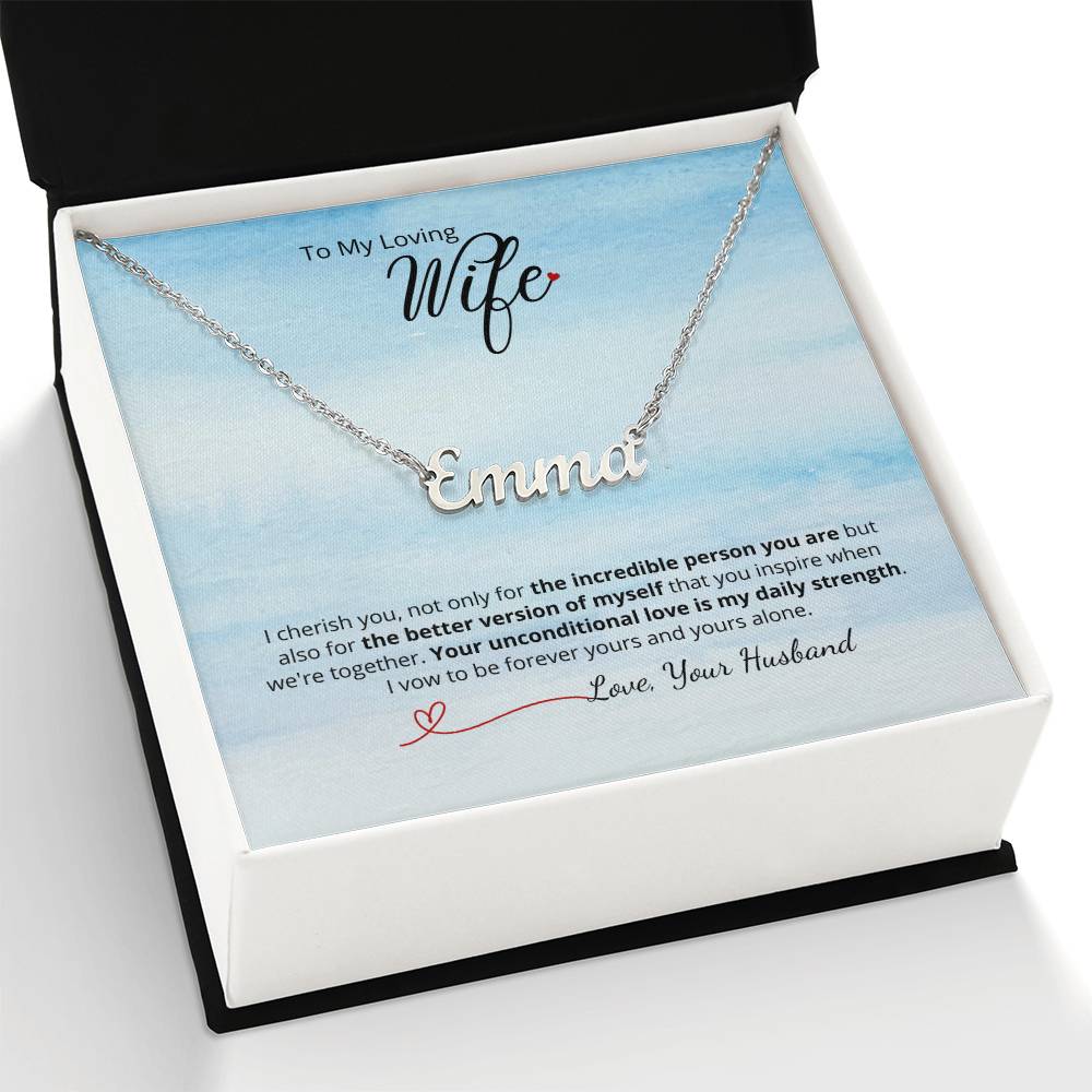 To My Loving Wife - Choose name & Add your personalized message