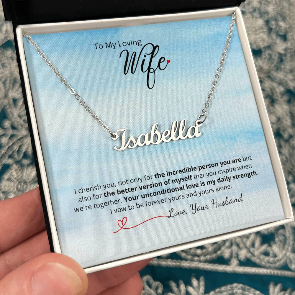 To My Loving Wife - Choose name & Add your personalized message