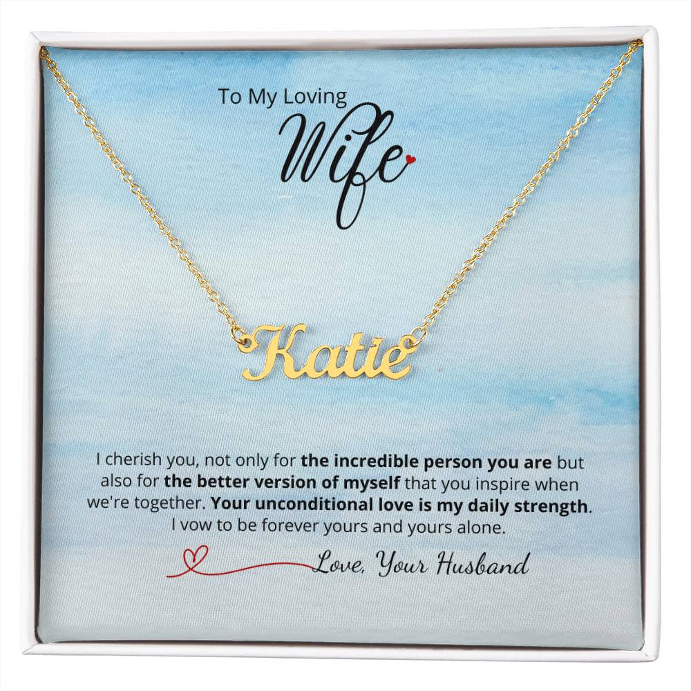 To My Loving Wife - Choose name & Add your personalized message