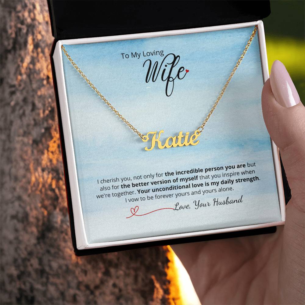 To My Loving Wife - Choose name & Add your personalized message