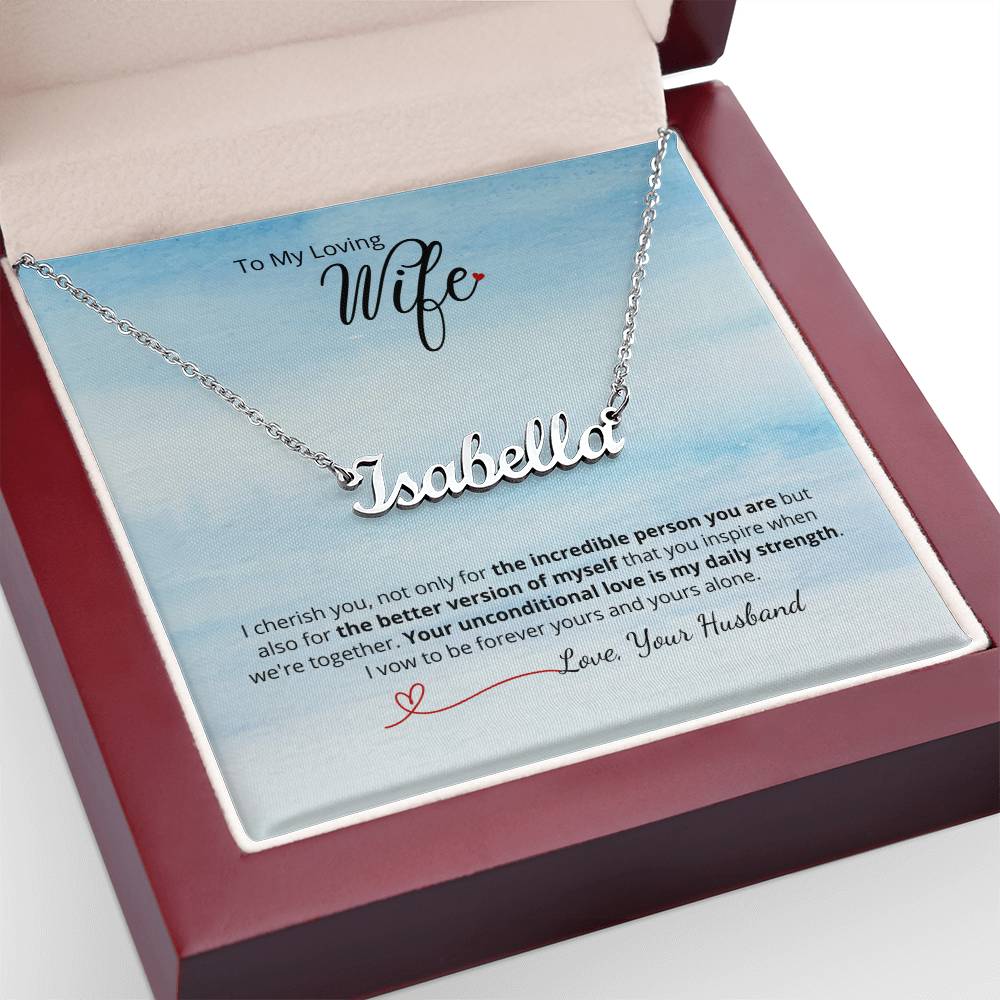 To My Loving Wife - Choose name & Add your personalized message