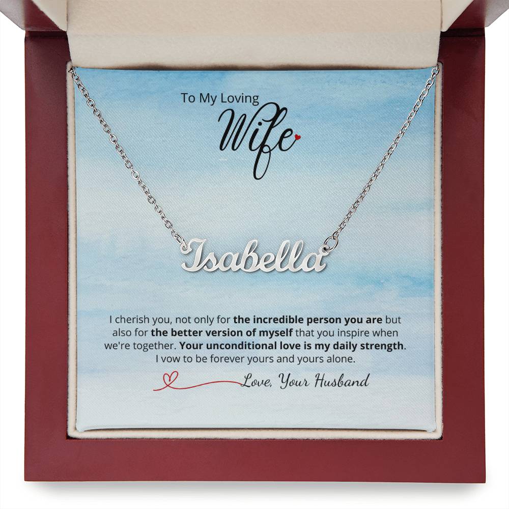 To My Loving Wife - Choose name & Add your personalized message