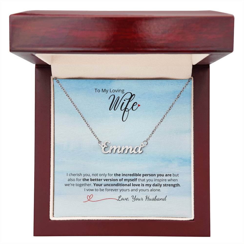 To My Loving Wife - Choose name & Add your personalized message