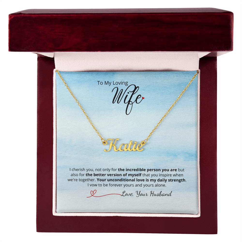 To My Loving Wife - Choose name & Add your personalized message