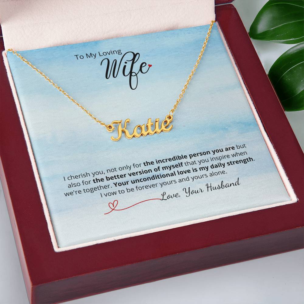 To My Loving Wife - Choose name & Add your personalized message