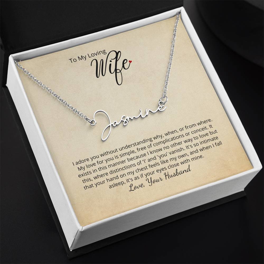 I adore you! Beautiful name necklace with your personalized message