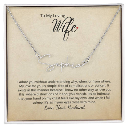 I adore you! Beautiful name necklace with your personalized message