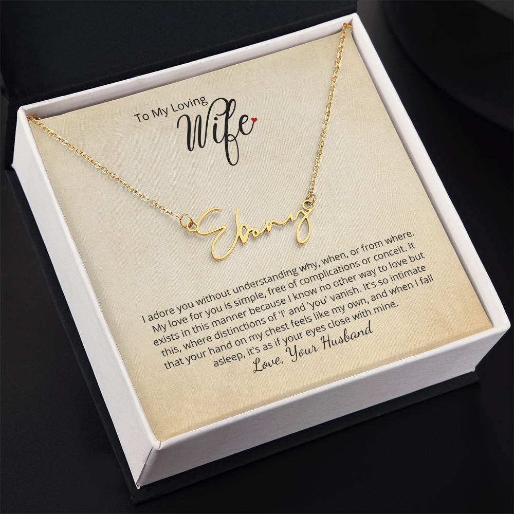 I adore you! Beautiful name necklace with your personalized message