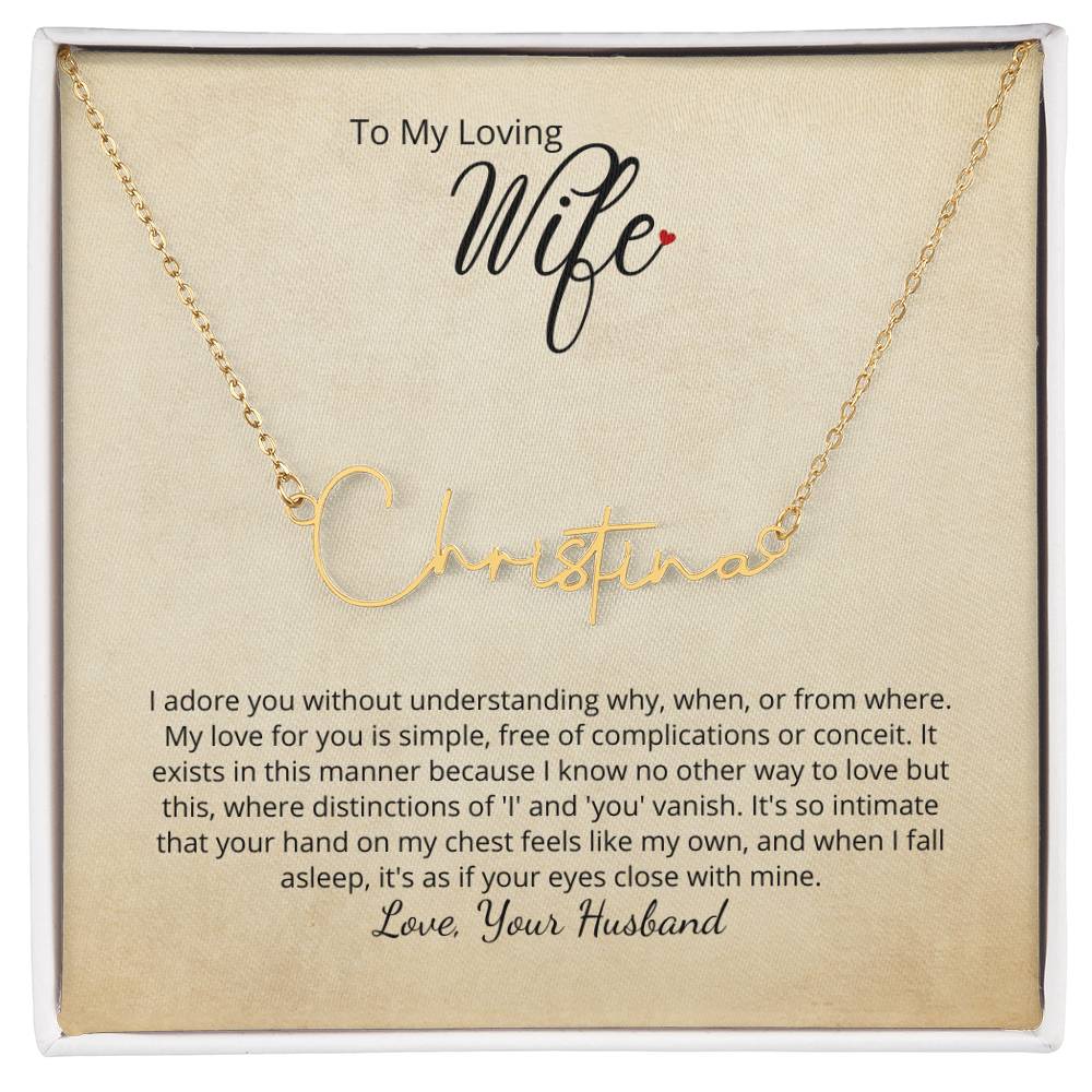 I adore you! Beautiful name necklace with your personalized message