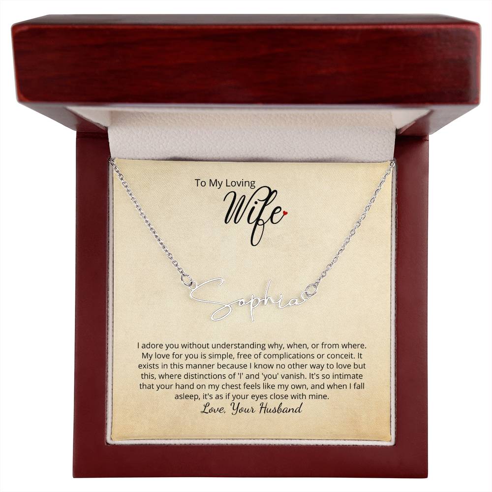 I adore you! Beautiful name necklace with your personalized message