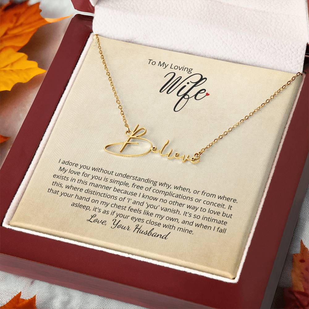 I adore you! Beautiful name necklace with your personalized message