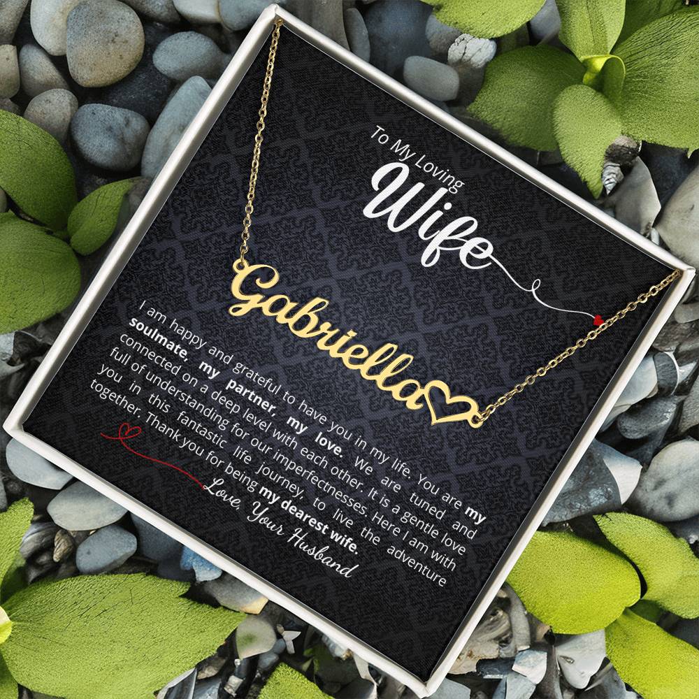 Beautiful name necklace - add your personalized message